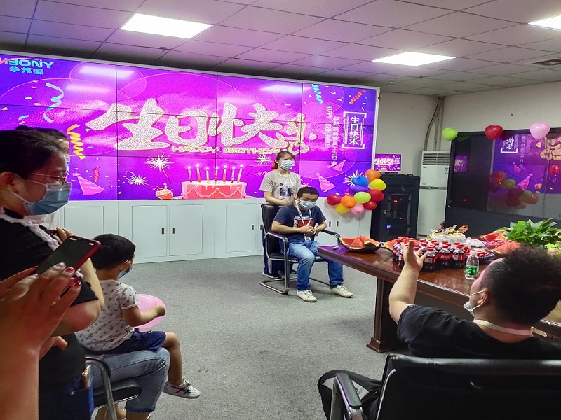 陽春三月，華邦瀛第一季度員工生日會慶祝活動圓滿結束