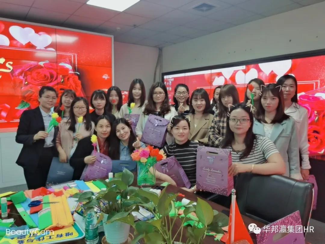 三八女神節(jié)，致最美的你們！