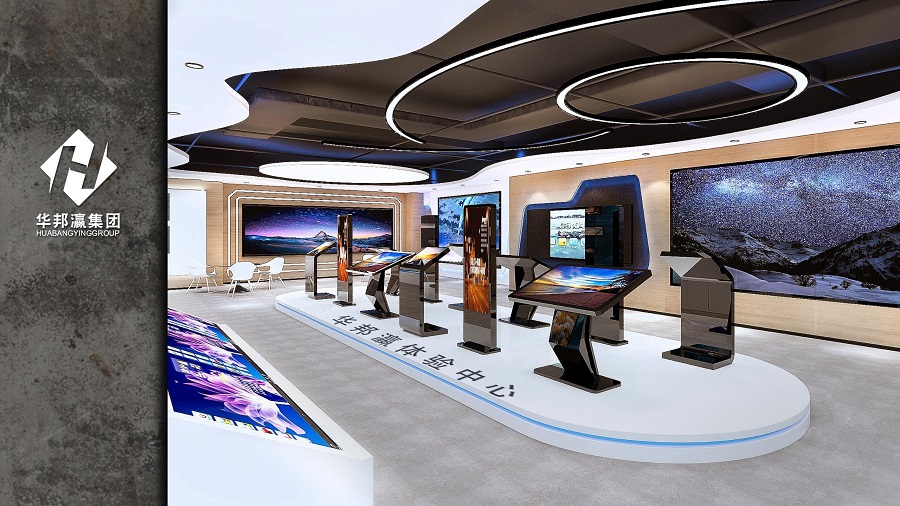 棒！華邦瀛集團智慧展廳正式揭牌