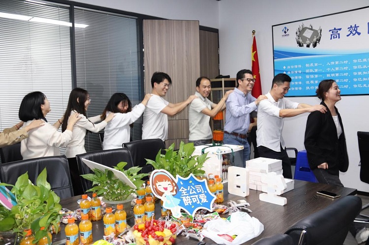 華邦瀛集團生日會