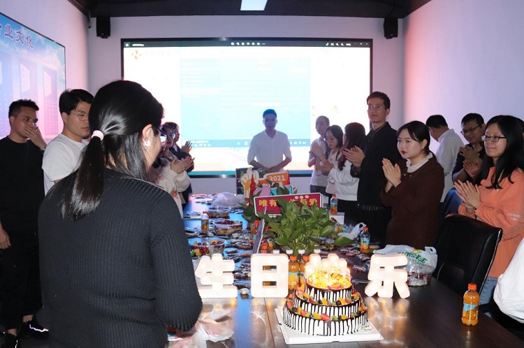 華邦瀛集團生日會