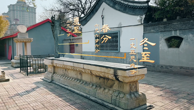 華邦瀛集團二十四節氣耳特輯